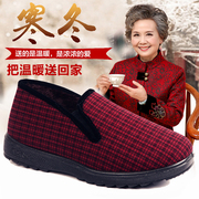 老北京布鞋加厚保暖女鞋，中老年女棉鞋冬天老太太防滑舒适奶奶棉鞋