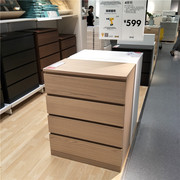 IKEA/宜家专业国内马尔姆 4屉柜 四斗抽屉柜 储物收纳柜