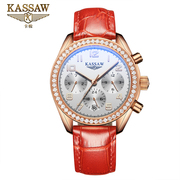 分期购kassaw女士镂空全自动机械表夜光防水真皮带ck-814手表