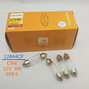 飞利浦c5wphilips12v5we12bl128441384424v锲型双尖灯泡