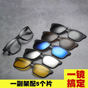 韩版磁吸近视偏光太阳镜，夹片男女双层磁铁眼镜框，两用墨镜贴片套镜