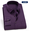 春季衬衫男长袖商务休闲职业工装紫色衬衣男西装打底衫略修身免烫