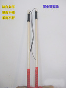白蜡杆鞭子打不锈钢金属陀螺专用鞭子装3米鞭绳 弹性 耐用