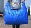 大号蓝色塑料袋子装货用服装打包搬家袋大码防水方便袋背心带