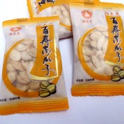 苏太太盐焗香瓜子百寿南瓜子原味 熟南瓜籽小包装1000g多省