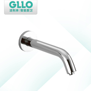 gllo洁利来gl-2231全自动感应水龙头，墙出水式台盆洗手器全铜