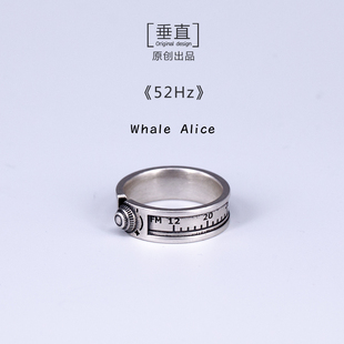 《52赫兹》925纯银戒指，女男情侣一对戒原创设计个性创意礼物垂直