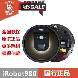 美国 国行iRobot Roomba980 960 890 880 860 380T吸尘扫地机器人
