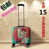 定制小型行李箱拉杆女20轻便密码可爱旅行箱，韩版小号登机箱子18寸