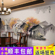 3d中式风景水墨画客厅，壁纸火锅饭店餐厅，背景墙纸江南水乡大型壁画