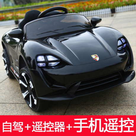 3轮电动车