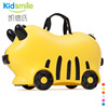 kidsmile儿童行李箱玩具收纳箱，可骑乘拖拉卡通儿童旅行箱