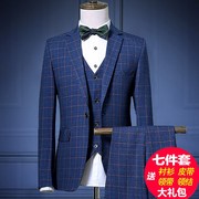 男士西装套装三件套韩版修身春秋商务正装西服，伴郎团新郎结婚礼服