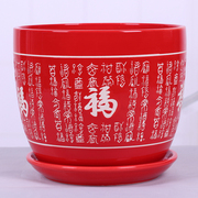 红色中国风陶瓷花盆，带托盘特大号个性创意桌面多肉植物盆栽