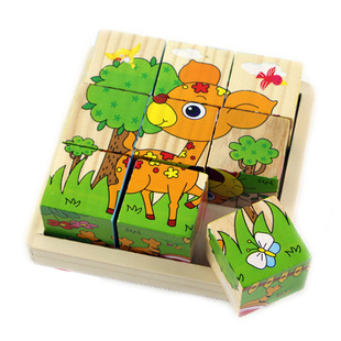 3d立体拼图积木木质，六面画积木宝宝拼板儿童，礼物木制益智玩具3-6