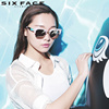 韩国V牌太阳眼镜女猫眼大脸框质感板材高清驾驶墨镜个性6025