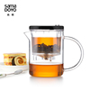 尚明飘逸杯耐热玻璃茶杯个人泡茶壶办公杯茶水分离过滤沏茶具E-21