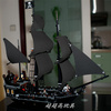 兼容乐高军事场景加勒比，海盗船黑珍珠号益智拼装玩具积木船模型