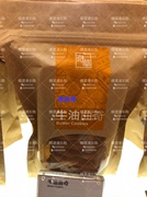 香港代購奇華牛油曲奇11件裝180g包装休闲零食