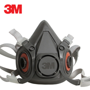 3m620061006300半面型防毒面罩喷漆专用小号大号防毒面具主件