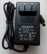 型号HY-1203A 电源适配器HY-1202A 容之大液晶显示器电源线