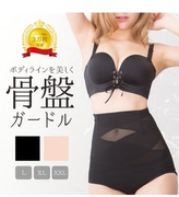 出口日本夏季女高腰塑身裤，产后收腹小肚子，束腰内裤收骨盆神器薄款