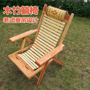 竹躺椅竹睡椅凉椅子折叠午休夏季阳台休闲椅老人椅懒人睡椅便携椅