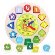 儿童串珠时钟木质拼图早教，益智智力立体拼版宝宝，玩具1-2-3-6周岁