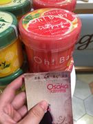 日本本土 大赏OH BABY全身体去角质磨砂膏夏季限定红柚磨砂膏350g
