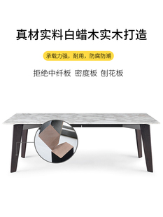 力长方形北欧餐桌椅组合格吃饭桌子现代简约大理石餐桌一桌六椅图