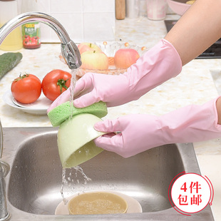 日本进口厨房家务洗碗橡胶皮手套耐用防水洗衣服乳胶手套加长薄款