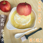 陶瓷婴儿辅食研磨器宝宝，辅食工具苹果泥，手动研磨盘碾磨用品碗