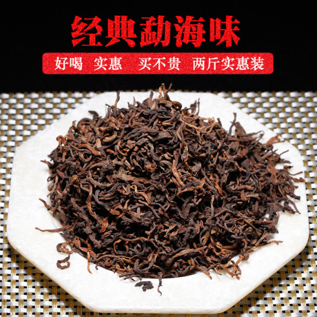 金芽班章熟茶