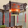 现代中式客厅灯中国风餐厅，卧室吊灯木艺仿古羊皮，灯具茶楼饭店灯饰
