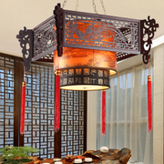 现代中式客厅灯中国风餐厅卧室吊灯木艺仿古羊皮灯具茶楼饭店灯饰