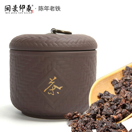 柴烧浓香铁观音