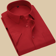 2024夏季薄款短袖衬衫男青年职业工装，大红色衬衣男半袖寸衫新郎结