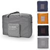 折叠旅行袋手提便携女定制logo男大容量行李袋拉杆箱整理收纳包