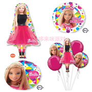 美国进口芭比公主铝膜气球 梦幻衣橱芭比娃娃公主女孩生日氦气球