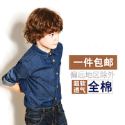 童装男童水洗牛仔衬衫长袖儿童衬衣纯棉 中大童薄款牛仔衬衫秋装