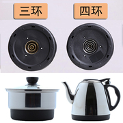 家禄福烧水壶茶台电磁炉茶具电热水壶，自动上水壶，单个壶消毒锅配件