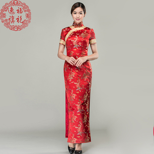 逸福结婚新娘复古红色旗袍短袖龙凤服织锦缎中式礼服长款
