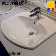科勒k-2351t-1-4-8-0希玛龙台上(龙台上)洗陶瓷脸盆卫浴洁具