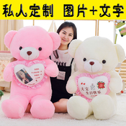 布娃娃毛绒玩具大熊猫，公仔女孩床上抱枕，玩偶抱抱熊生日礼物送女生