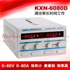 兆信KXN-6050D/6060D/6080D大功率直流稳压电源60V/60A