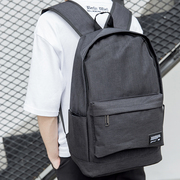学生书包可充电男式帆布背包便携韩版简约实用双肩包旅行包青少年