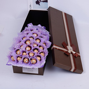 创意情人节表白33颗费列罗巧克力花束礼盒送男女朋友生日零食礼物