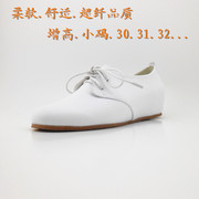 护士鞋白色坡跟内增高小码小白鞋女31 32 33 34码四季软皮孕妇鞋