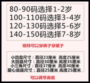 儿童半身模特道具麻布男女童模特架童装服装展示舞蹈裙舞蹈培训