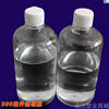 500ml毫升透明小口塑料瓶聚酯瓶pet瓶，分装瓶液体水剂瓶样品瓶